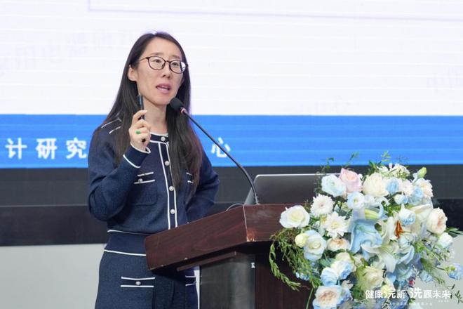 24年洗衣机行业发展大会成功召开米乐m6健康浣新 洗赢未来！20(图14)