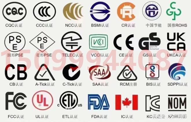 证：提高家电产品能效符合美国市场的要求m6米乐美国Energy Star认