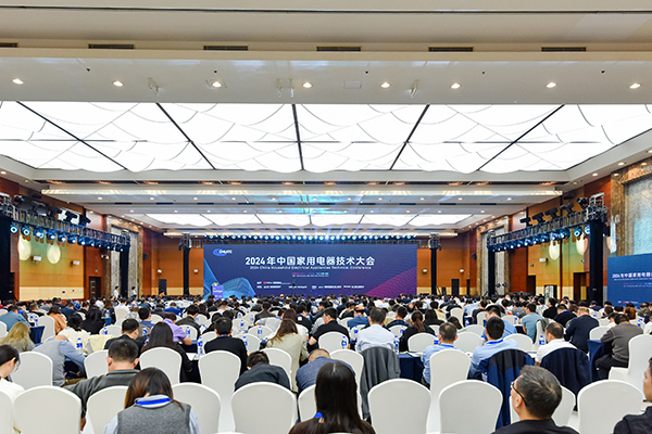 线图重磅发布助力产业自主创新和高质量发展米乐体育app网站五大家电品类产业技术路(图4)