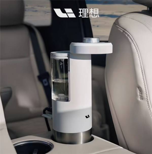 499元享一秒热水安全便捷新体验！米乐m6理想汽车推出车载即热饮水机(图3)
