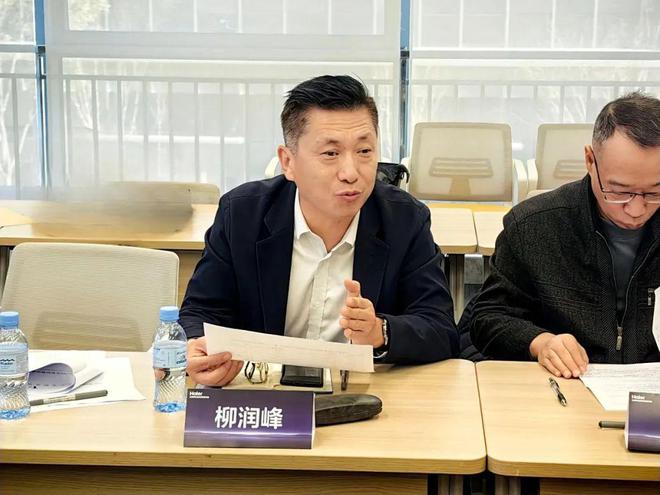 售后服务要求及评价规范》团体标准启动米乐体育M6直播平台《智能门锁安装和(图3)