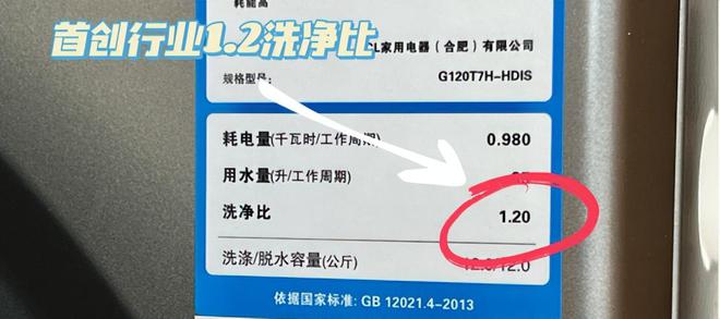 大蒜都制裁的美国人竟然在CES给国产颁奖米乐体育M6直播平台做梦也没想到连中国(图3)