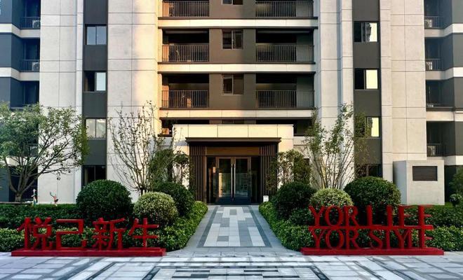 金悦府售楼处-2025楼盘评测上海金融街美兰金悦府网站_美兰(图4)