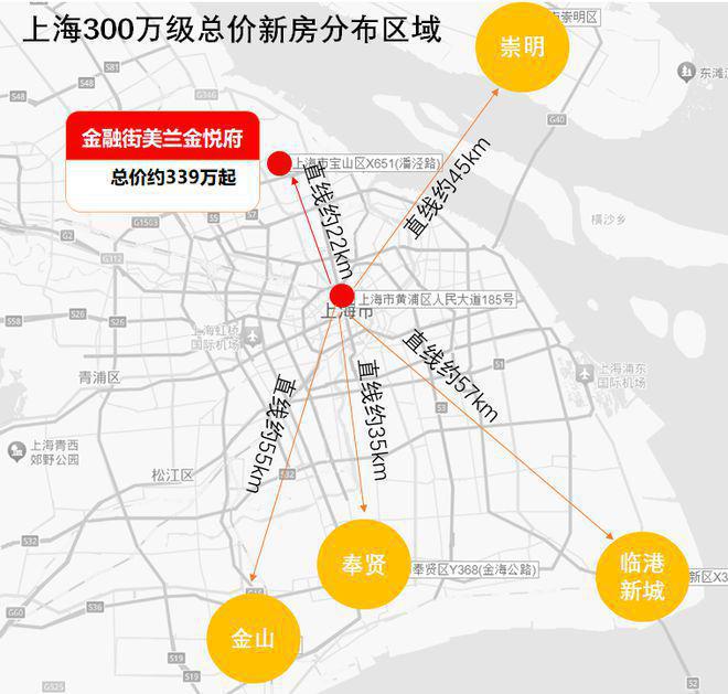 金悦府售楼处-2025楼盘评测上海金融街美兰金悦府网站_美兰(图9)
